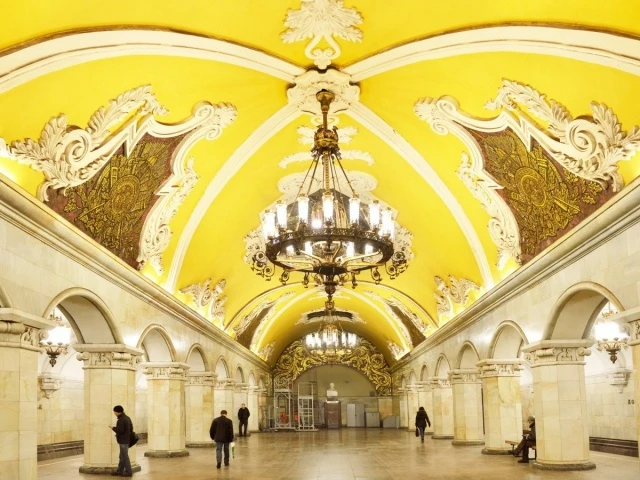 Станция метро 