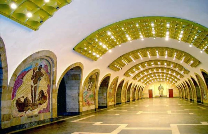 Станция метро 