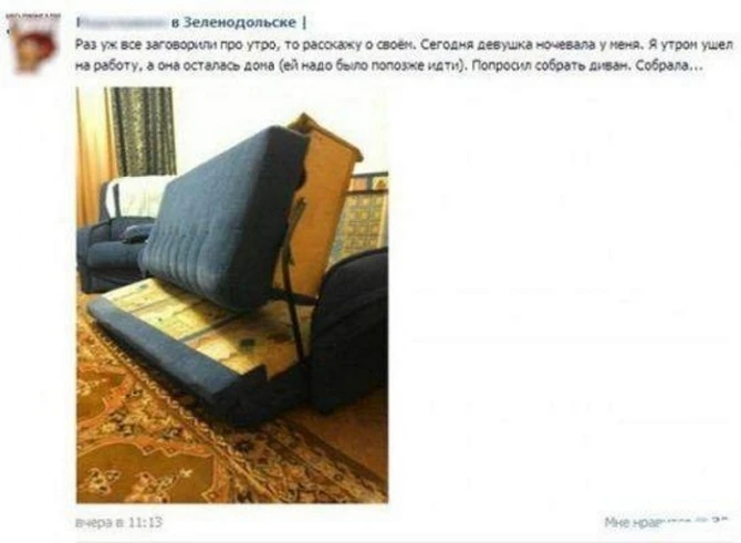 Подборка смешных комментариев к фотографиям