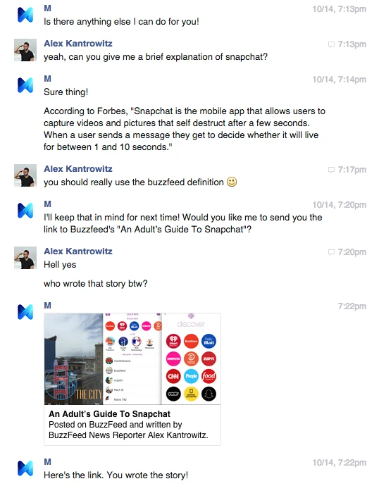 Facebook запустил мощного конкурента Siri