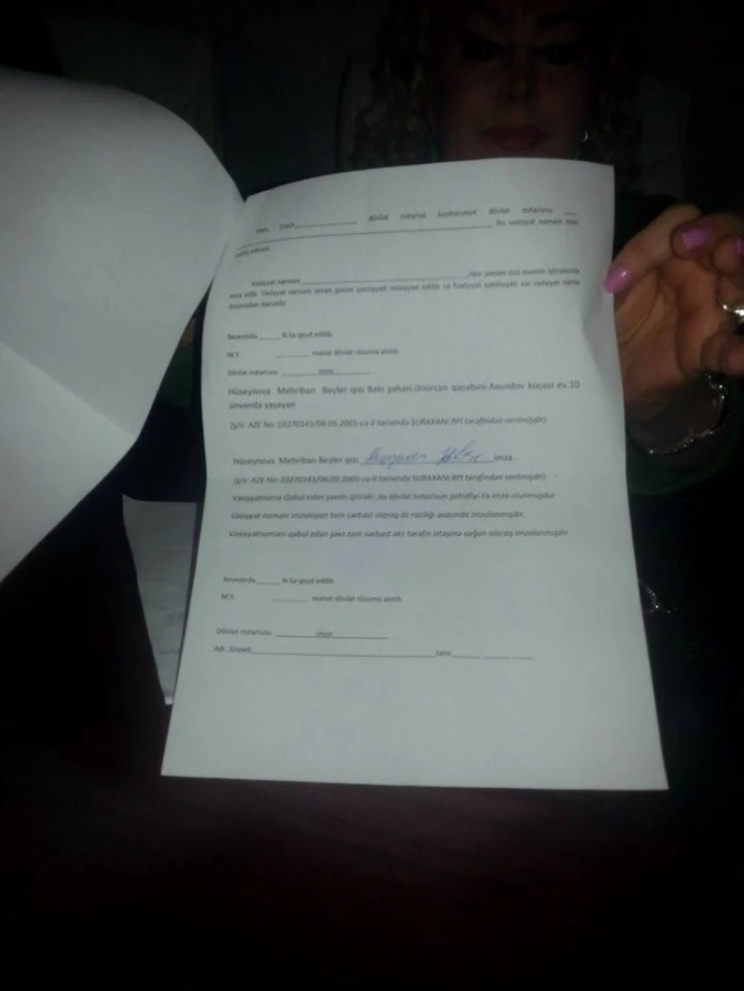 От имени Ильхамы Гулиевой составили  поддельное завещание