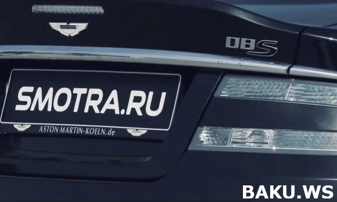 Давидыч в Баку: Тест-драйв Aston Martin DBS на 260 км/ч (видео)