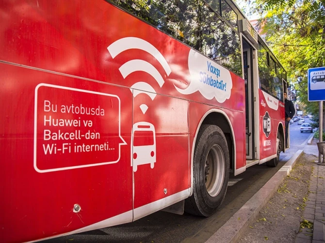 В Баку появился WI-FI автобус!