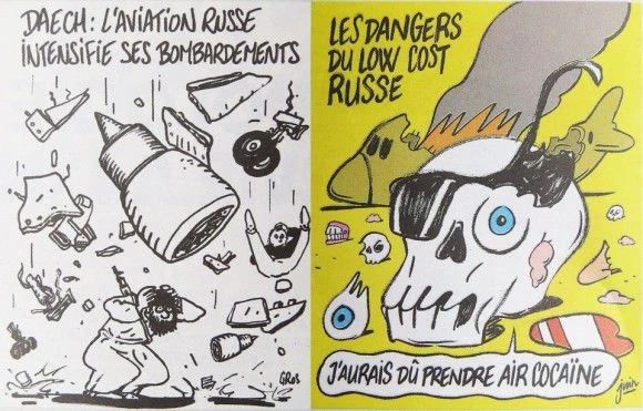 Charlie Hebdo опубликовал карикатуры на жертв крушения самолета А 321