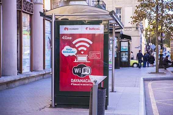 Бесплатный WI-FI на остановках столицы!