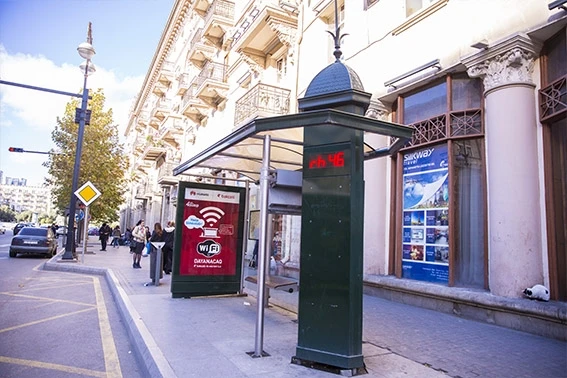 Бесплатный WI-FI на остановках столицы!
