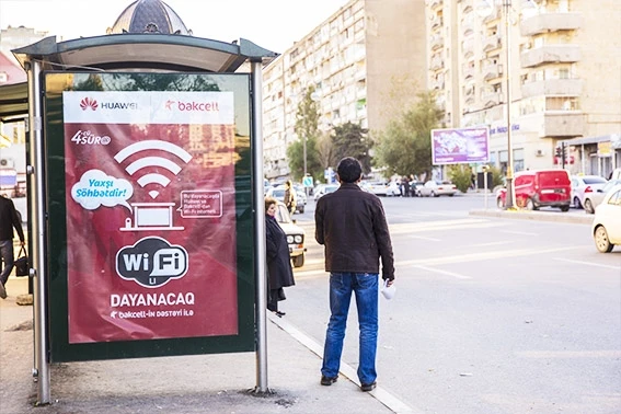 Бесплатный WI-FI на остановках столицы!