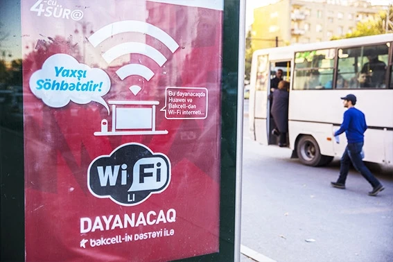 Бесплатный WI-FI на остановках столицы!