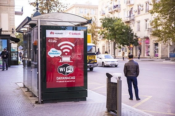 Бесплатный WI-FI на остановках столицы!