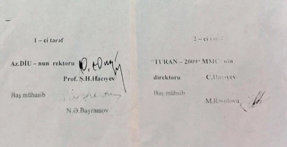 Как азербайджанский депутат ограбил казну на 1 миллион долларов?