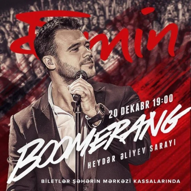 EMIN обратился к азербайджанским фанатам