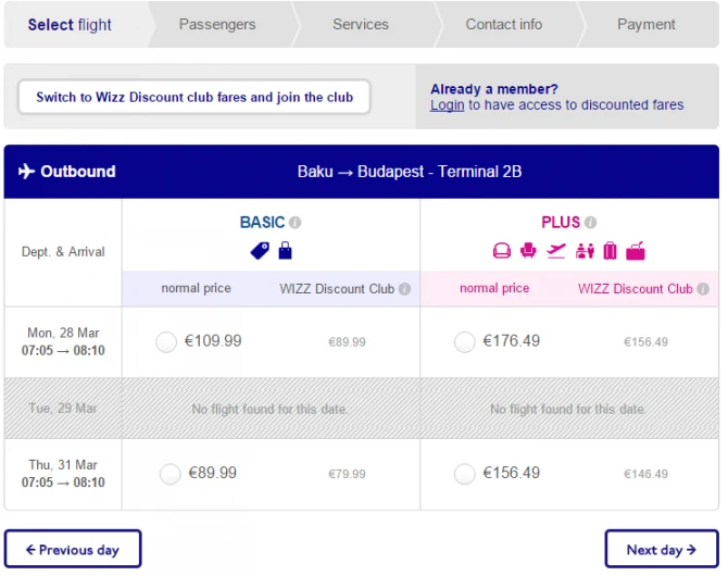 «Wizz Air» в 3 раза подняла цены на билеты Баку-Будапешт