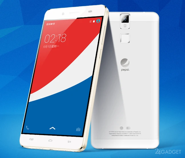 Pepsi собирает деньги на выпуск собственного смартфона