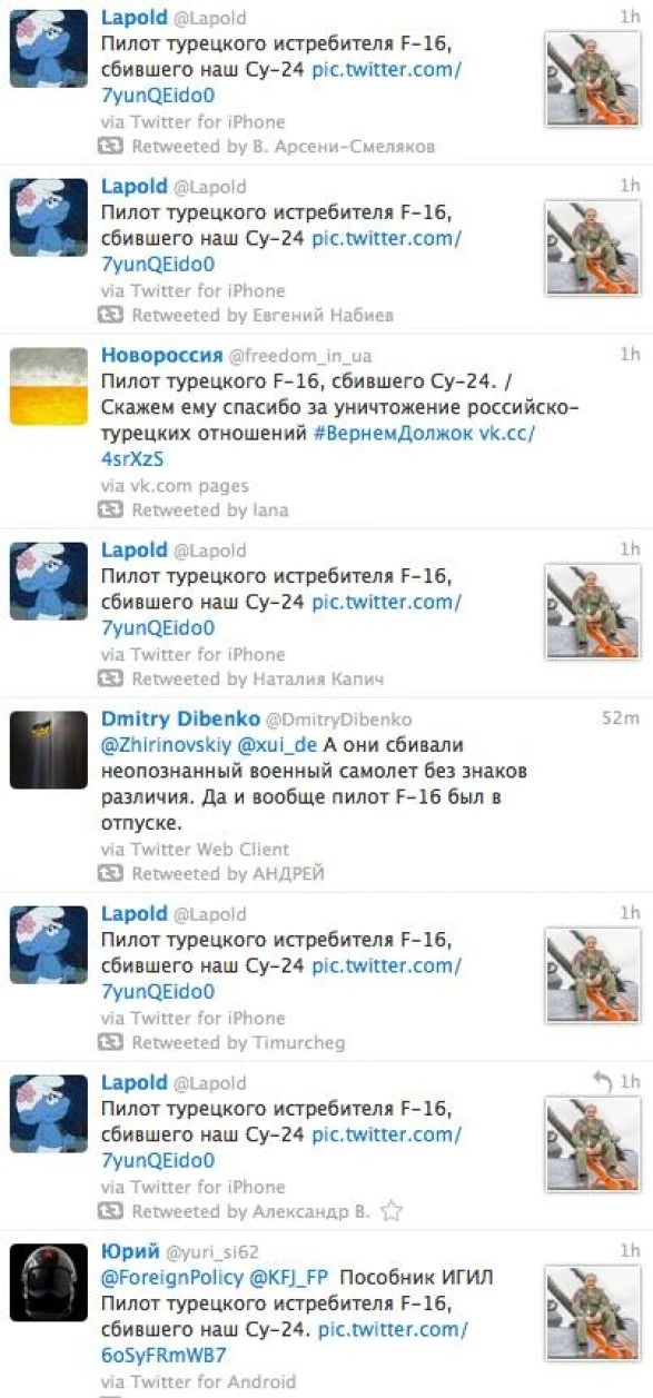 Сотни тысяч россиян обвинили бакинского фотографа в уничтожении Су-24