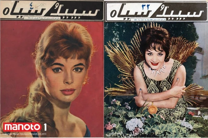 А ведь еще 40 лет назад Иран был таким