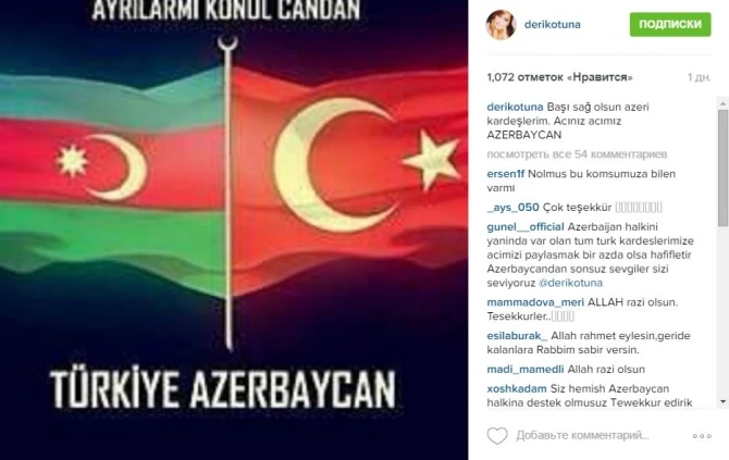 Türkiyə məşhurları Azərbaycana başsağlığı verir (FOTO)
