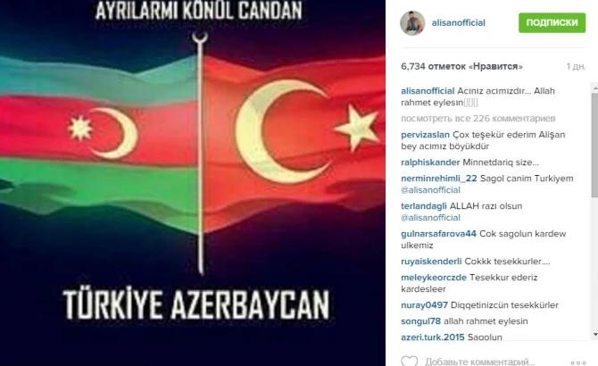 Türkiyə məşhurları Azərbaycana başsağlığı verir (FOTO)