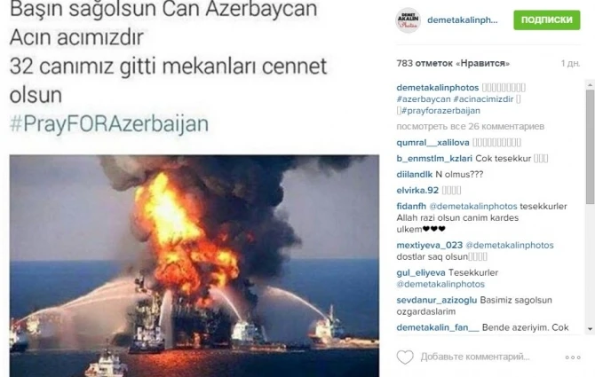 Türkiyə məşhurları Azərbaycana başsağlığı verir (FOTO)