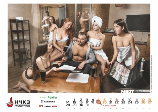 Kran zavodundan erotik təqvim (FOTO +18)