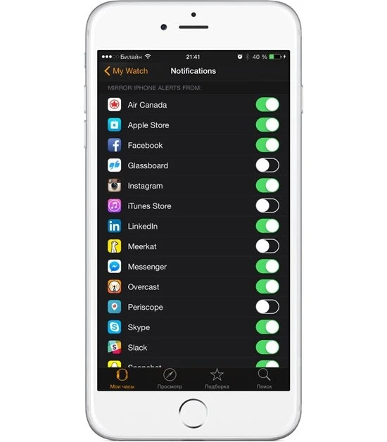 Как продлить время автономной работы Apple Watch