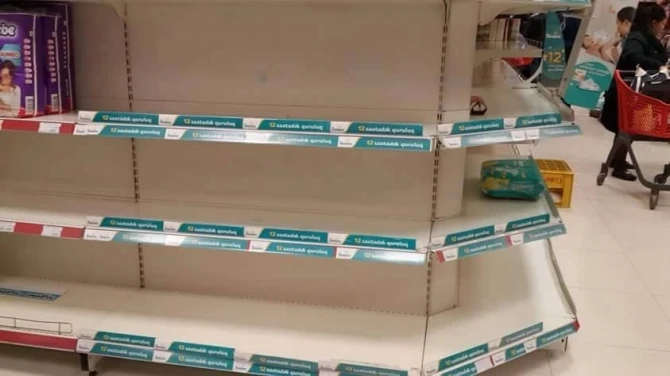 Список товаров с повышенными ценами в супермаркетах Баку