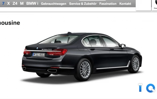 Флагман BMW M760Li выйдет к концу 2016 года