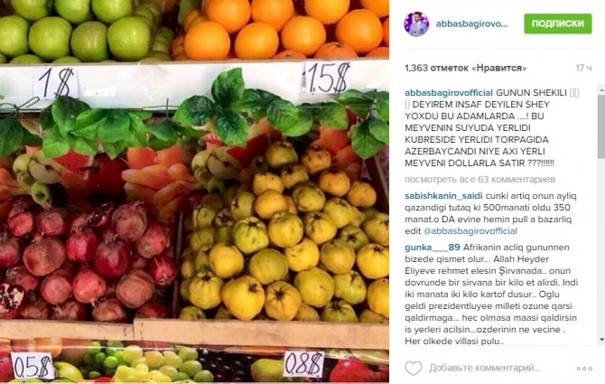 Azərbaycanlı tanınmışlar bahalaşmadan yazdı (FOTO)