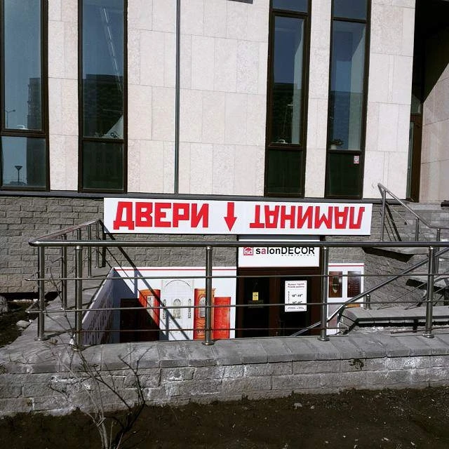 ТОП-20 смешных фото, которые не поддаются объяснению