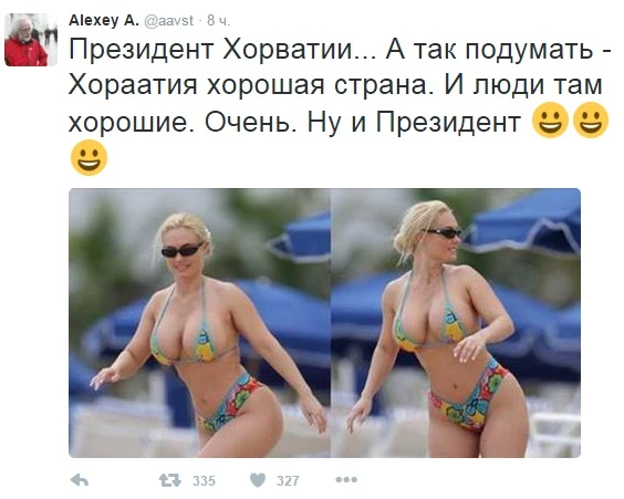 Журналист перепутал президента Хорватии с голливудской моделью