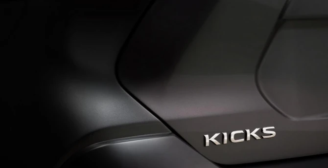 Новый кроссовер Nissan готов покорить мир