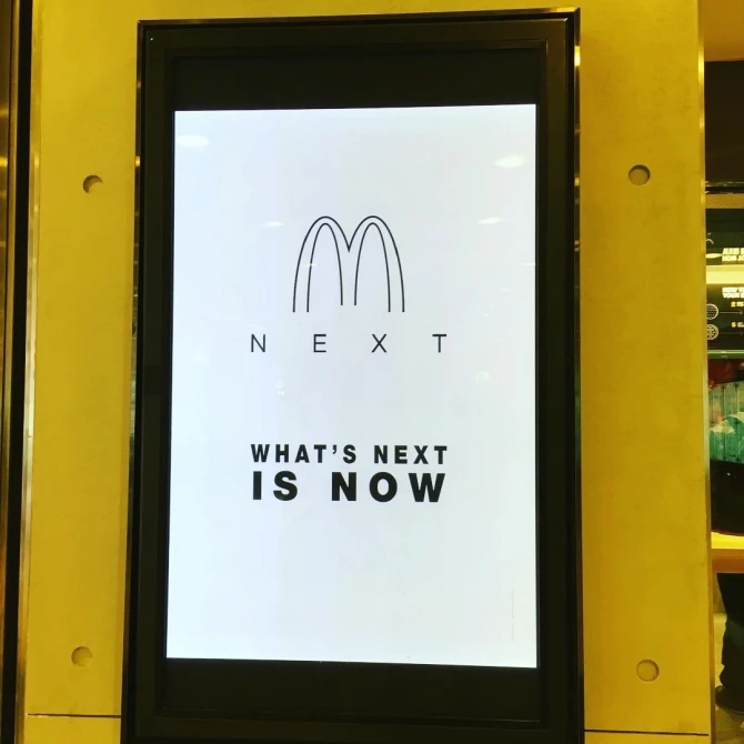 Фоторепортаж: как выглядит McDonald's Next в Гонконге