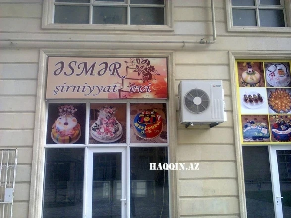 В Баку закрываются кондитерские