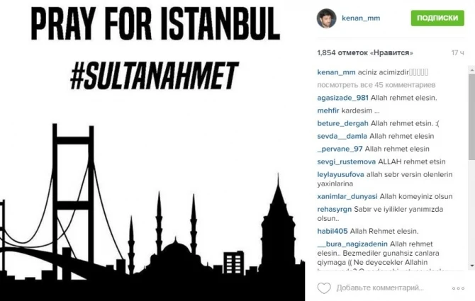 Şou-biznes nümayəndələrimizdən  Türkiyəyə başsağlığı (FOTO)