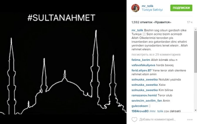 Şou-biznes nümayəndələrimizdən  Türkiyəyə başsağlığı (FOTO)