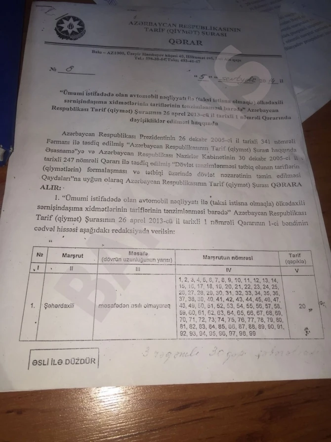 В Баку некоторые предприниматели подняли цены на проезд в автобусах