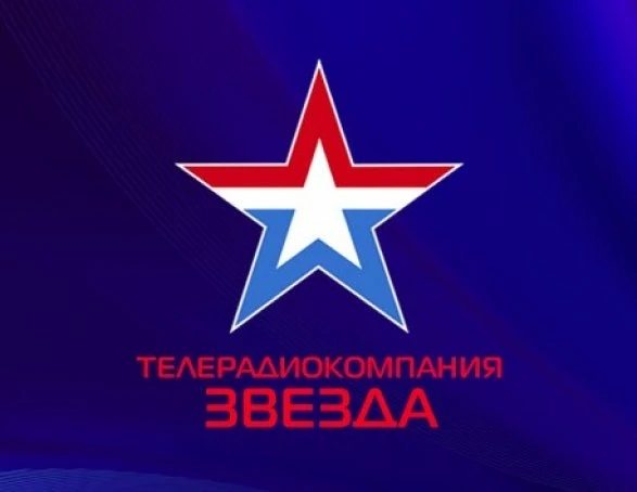Очередная провокация российского телеканала против Азербайджана