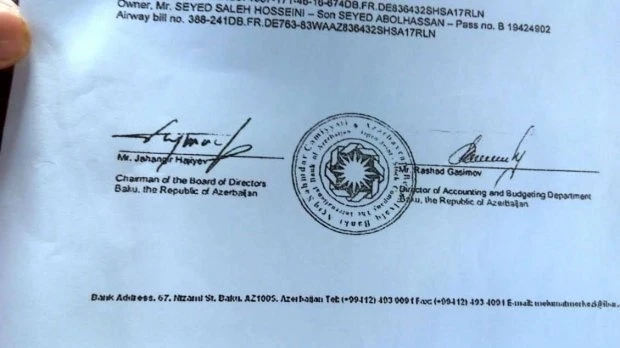 Расследуется дело о привезенных в Баку 16 миллиардах евро