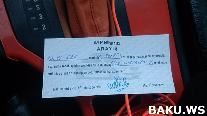 Победа бакинца: Арестованный автомобиль со смайликом выпущен со штрафной в виду ошибочного протокола