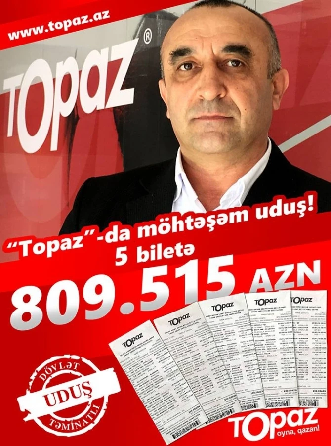 Азербайджанец выиграл в Topaz 810 тысяч манат