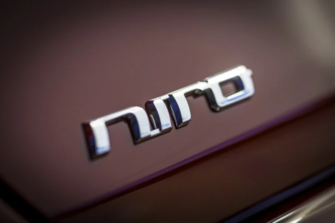 Гибридный кроссовер Kia Niro Hybrid официально представлен в Чикаго (галерея)