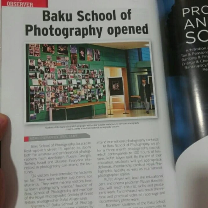 «Baku school of photography» объявляет набор студентов