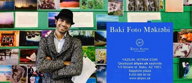 «Baku school of photography» объявляет набор студентов