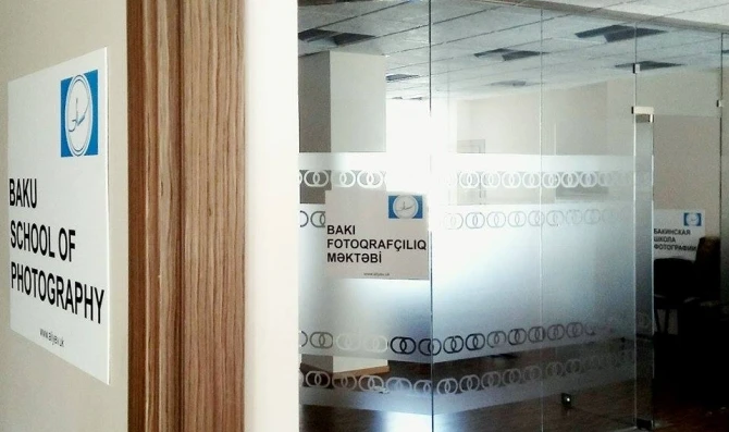 «Baku school of photography» объявляет набор студентов