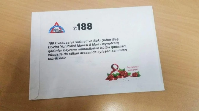 Поздравительные рейды от Главного управления дорожной полиции города Баку (обновлено, видео)