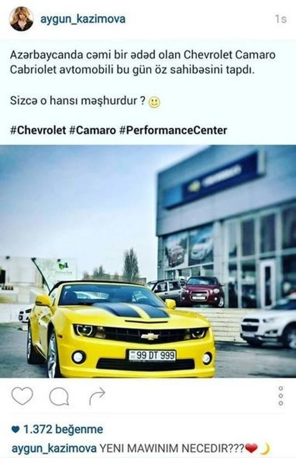 Айгюн Кязимова купила автомобиль за 90 тысяч (фото)