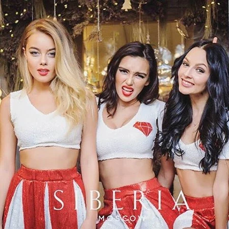 Солистка группы SEREBRO заявила о серьезных проблемах со здоровьем (фото)