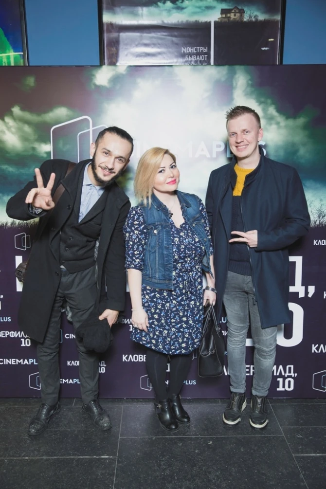 В кинотеатре «CinemaPlus» состоялся пресс-показ фильма ужасов «Кловерфилд, 10» (фото,видео)