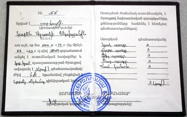 Erməni əsgərlərin postlarda qoyub qaçdıqları məxfi sənədlər (FOTO)