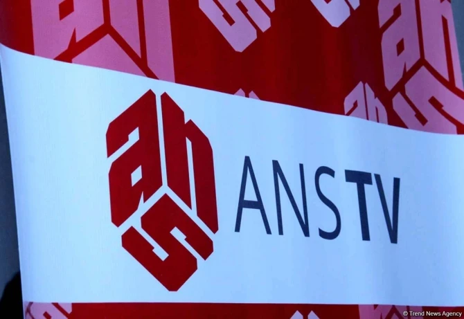 ANS arxivlərini açdı - FOTO
