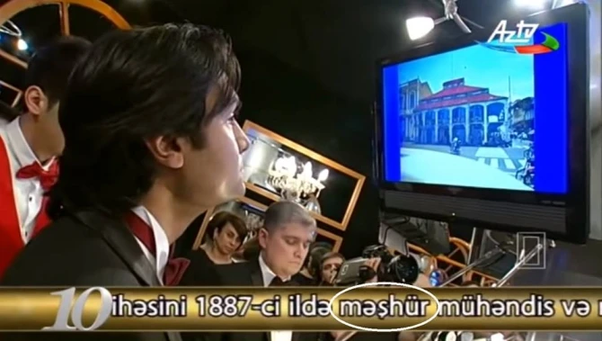 Какие телеканалы в Азербайджане чаще всего допускают ошибки? (фото)